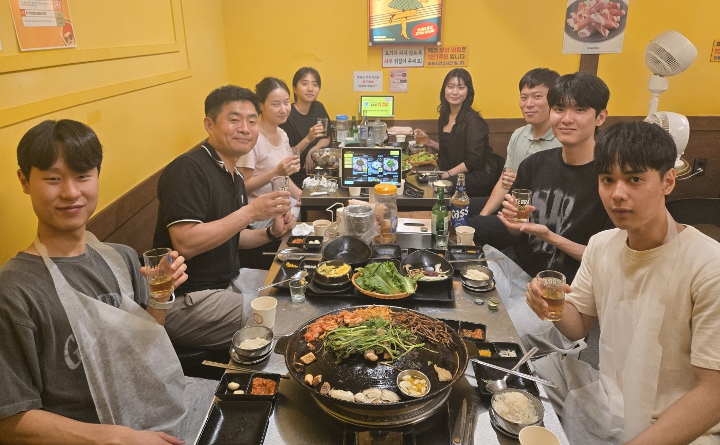 2026.8월 회식