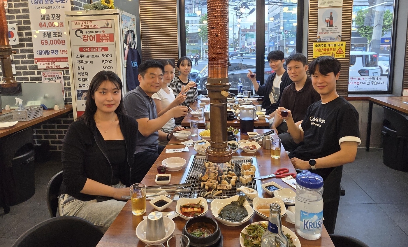 2026.8월 회식