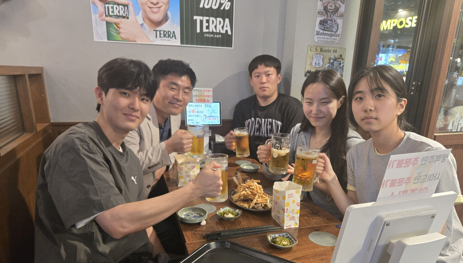 2026.7월 회식